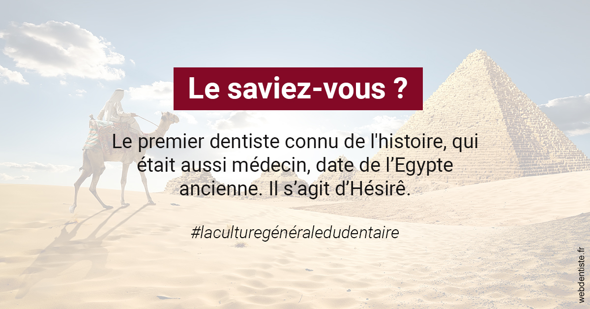 https://www.cabinet-dentaire-les-marronniers-ronchin.fr/Dentiste Egypte 2